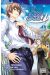 Food Wars tome 8