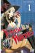 Yamada Kun & the 7 Witches tome 1