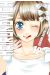Mairunovich tome 12