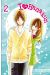 I love Hana-Kun tome 2