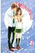 I love Hana-kun tome 9