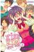 Kiss him, not me ! tome 1