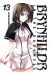 Brynhildr in the darkness tome 13