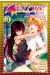 To love darkness tome 16