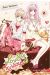 Lovely fridays tome 2