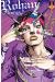 Rohan Kishibe