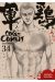 Coq de combat tome 34