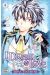 I dream of love tome 4