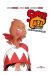 Super Caca tome 1