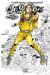 Jojo's bizarre adventure - Jojolion tome 9