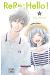 Rere : hello ! tome 7