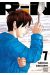 Rin tome 7