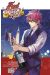Food wars - L'étoile tome 2