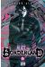 Alice in borderland tome 16