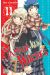 Yamada Kun & the 7 witches tome 11