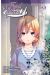 Food wars tome 20