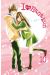 I love Hana-kun tome 10