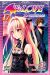 To love darkness tome 17