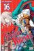 Yamada Kun & the 7 witches tome 16