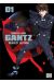 Gantz perfect tome 1