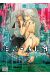 Ex-arm tome 5