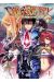 Die & retry tome 1