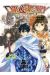Die & retry tome 3