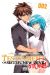 The testament of sister new devil - Storm tome 2