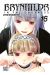 Brynhildr in the darkness tome 16
