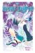 rosario + vampire tome 5