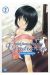 ma femme est une étudiante tome 2