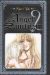 angel sanctuary tome 2 luxe