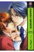 gakuen heaven tome 2