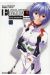 evangelion plan de complémentarité shinji ikari tome 3