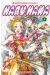 haru hana tome 2