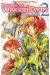 bienvenue au wakusei drop ! tome 2