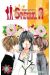 Spécial A Tome 8