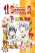 special a tome 14