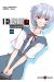 evangelion plan de complémentarité shinji ikari tome 5