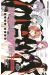 rosario + vampire ; fanbook