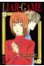 liar game tome 1
