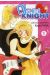 aïshite knight - lucile, amours et rock'n roll tome 1