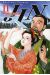 jin tome 11