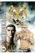 free fight tome 20