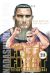 free fight tome 23
