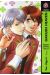 gakuen heaven l'école du paradis tome 4