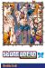 Jojo's bizarre adventure - stone ocean tome 10