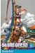 jojo's bizarre adventure - stone ocean tome 16