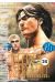free fight tome 26