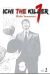 Ichi the killer tome 2